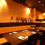 新宿東口個室食べ放題飲み放題コラーゲンしゃぶしゃぶ鍋　一蓮 - ゆったりテーブル席