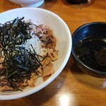 Kurofune Soba - 