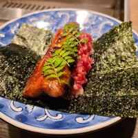 USHIGORO S. NISHIAZABU - 