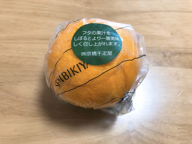 京橋千疋屋 ケーキショップ 東武池袋店 池袋 ケーキ 食べログ 京橋千疋屋 ケーキショップ 東武池袋店 池袋 ケーキ 食べログ