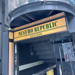 Meguro Ripaburikku Ba-Ga Ando Bi-Ru - 