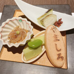 Ebisu Sushi Shiorian Yamashiro - 