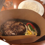 STEAK HOUSE Kichi-Kichi - 