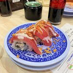 無添くら寿司 - 鮪テキサスロール。220円