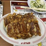 大阪餃子専門店 よしこ - 