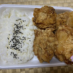 Karaage Senmonten Kara Suke - あいもり弁当　ご飯大盛