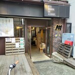 ALL WRIGHT sake place - 