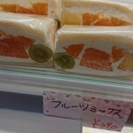 JAあいち海部グリーンセンター - 料理写真:
