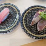 Hama Sushi - 中トロ、カツオ