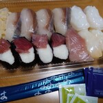 Hama Sushi - 持ち帰りした