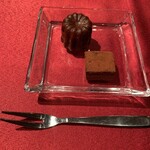 キュイエット - 