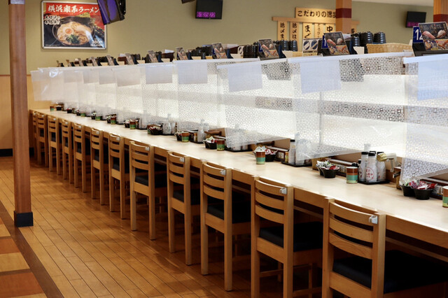 Hama Zushi Tenpaku Araike Ten photo 4