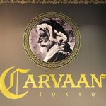 CARVAAN TOKYO - 看板