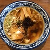 ラーメン鈴弥 秋田本店