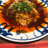 中国名菜 陳麻婆豆腐 ルクアイーレ大阪店