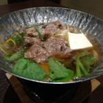 ビーチサイド温泉リゾート ゆうみ - 