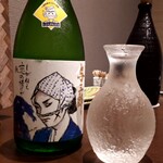 ビーチサイド温泉リゾート ゆうみ - 