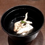 ビーチサイド温泉リゾート ゆうみ - 