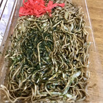 清水屋本店 - 