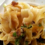 杏亭 - 四川マーラー担々麺（汁無し 麺）