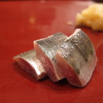すし屋 真魚 - 鰯