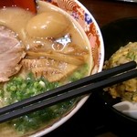 Nanashi Tonkotsu Hen - 