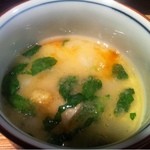 濱壹 - 海老と牡蠣の茶碗蒸し