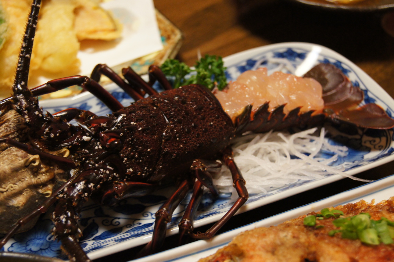 たんぼ name=