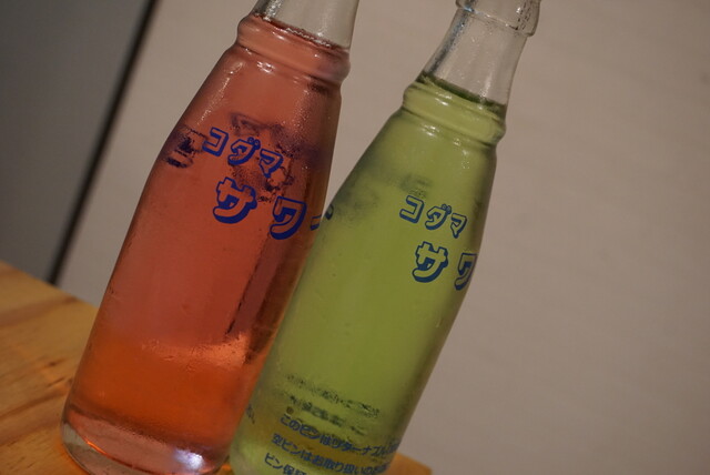 大衆酒場 深川商店 image