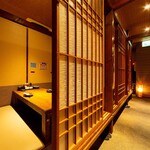 全席個室 居酒屋 あや鶏 - 