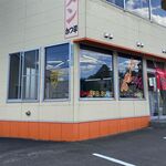 かつ平 - 外観です