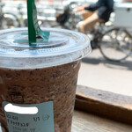 スターバックス・コーヒー - 