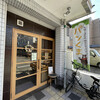 パンくま ２号店