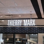 THIERRY MARX LA BOULANGERIE - 店頭