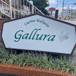 Cucina Italiana Gallura - 