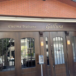 Cucina Italiana Gallura - 