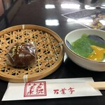 うどん茶屋水沢 万葉亭 - おまんじゅう