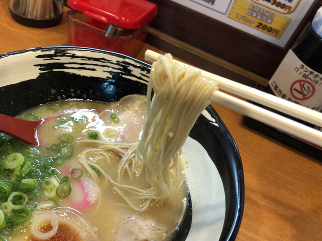 Kyushu Tonkotsu Ramen Hiro photo 5