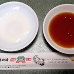 元祖広畑 南大門 - タレとレモン汁