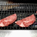 元祖広畑 南大門 - タン塩