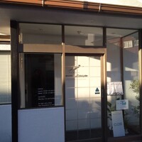 リストランテブレッツアディマーレ - 