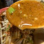 カラシビ味噌らー麺 鬼金棒 - 