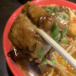 カラシビ味噌らー麺 鬼金棒 - 