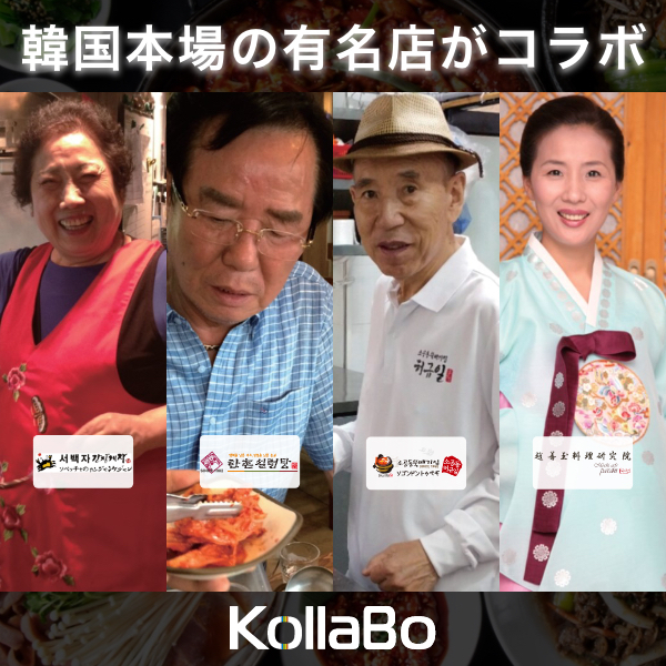 牛角 吉祥寺北口店 吉祥寺 焼肉 ネット予約可 食べログ 牛角 吉祥寺北口店 吉祥寺 焼肉 ネット予約可 食べログ