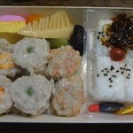 Derikasuteshon Nagoya - 焼売弁当