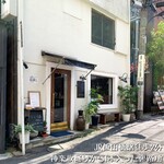 中国菜 膳楽房 - 