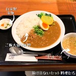 中国菜 膳楽房 - 