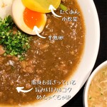 中国菜 膳楽房 - 