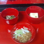 尭心亭 - 精進懐石の前菜的な