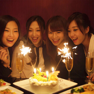 サプライズ可 浜松町でおすすめのグルメ情報をご紹介 食べログ